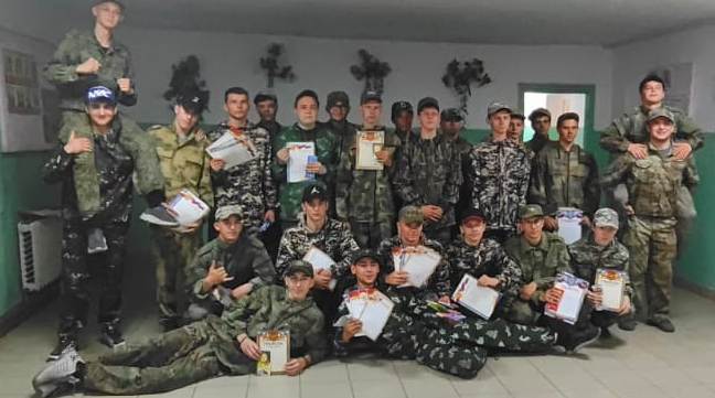 Военные сборы.