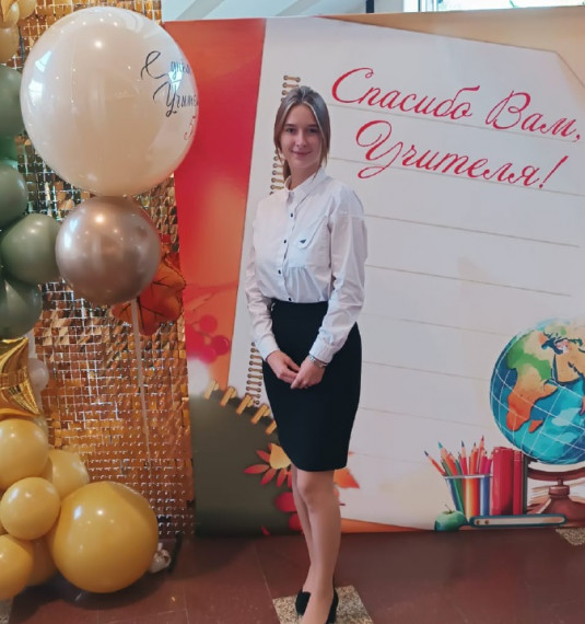 Мой первый профессиональный праздник.