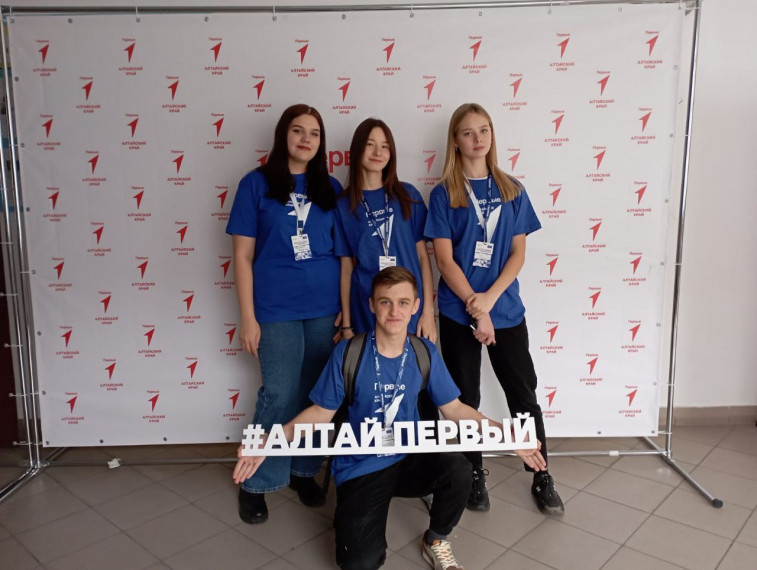 Дело Первых!.