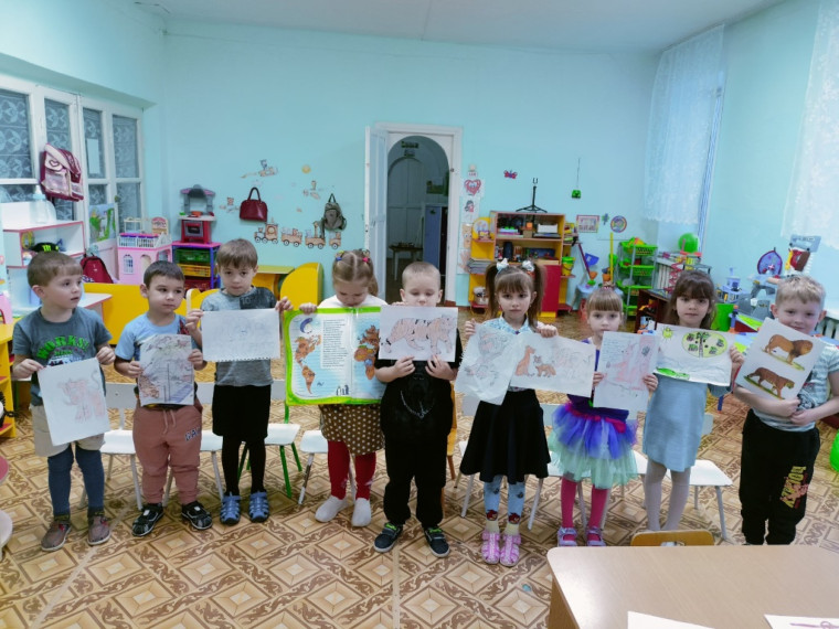 Зоопарк.