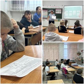 Разговоры о важном!.