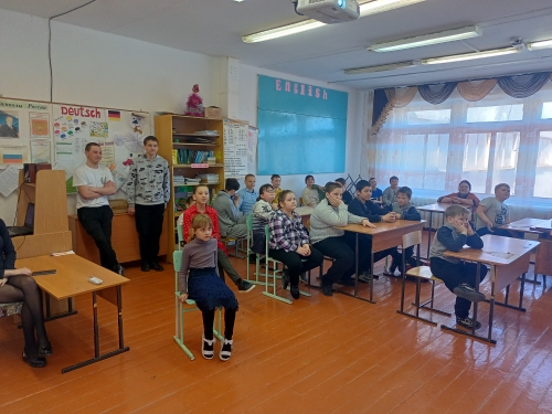 Поехали!.