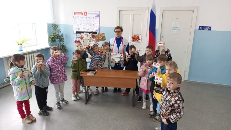 Красная гвоздика.