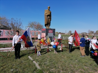 Митинг, посвященный 79 годовщине Победы.