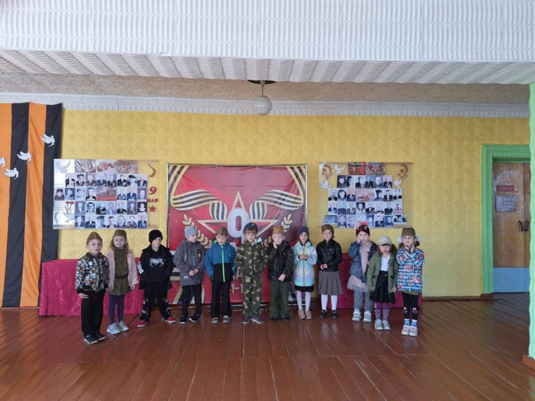 День Победы.