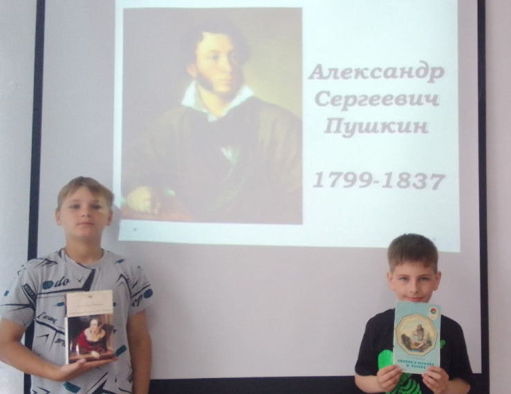 Досуговая площадка Пушкинский час «Он наш поэт, он наша слава!».
