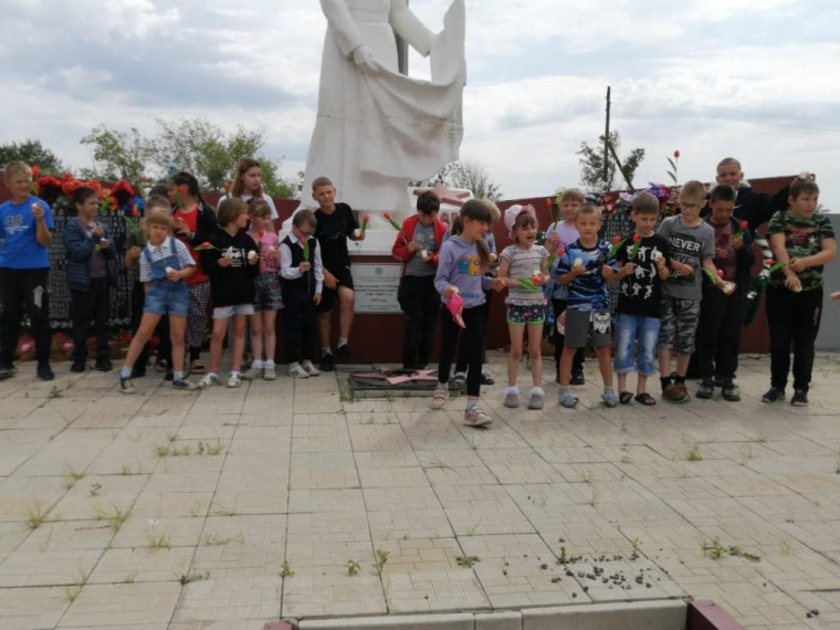 День памяти и скорби.