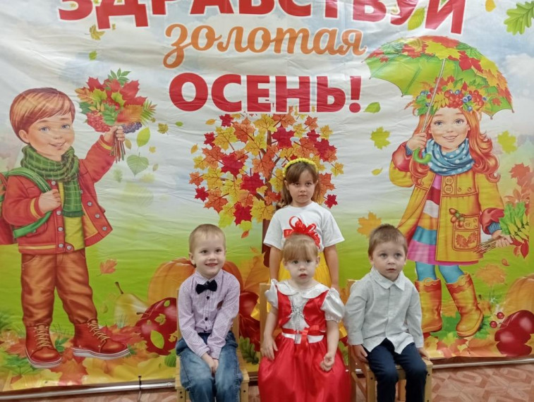 Осенний калейдоскоп.