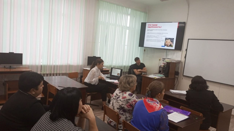 Очно-заочном метод объединении классных руководителей.