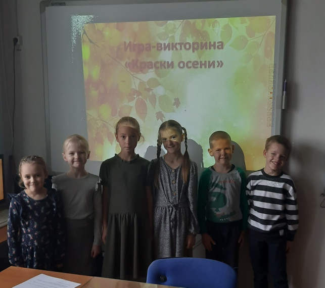 Краски осени.