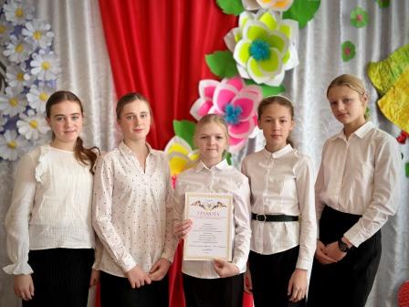 Колокольчики.