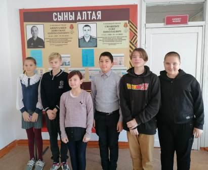 День Героев Отечества.