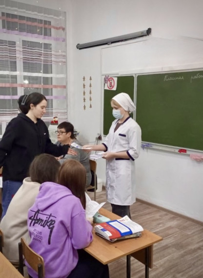 День российского студенчества.