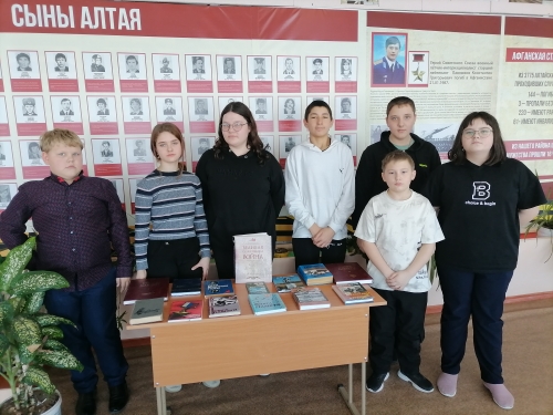 Книжная выставка «Бессмертен тот, кто Отечество спас»..