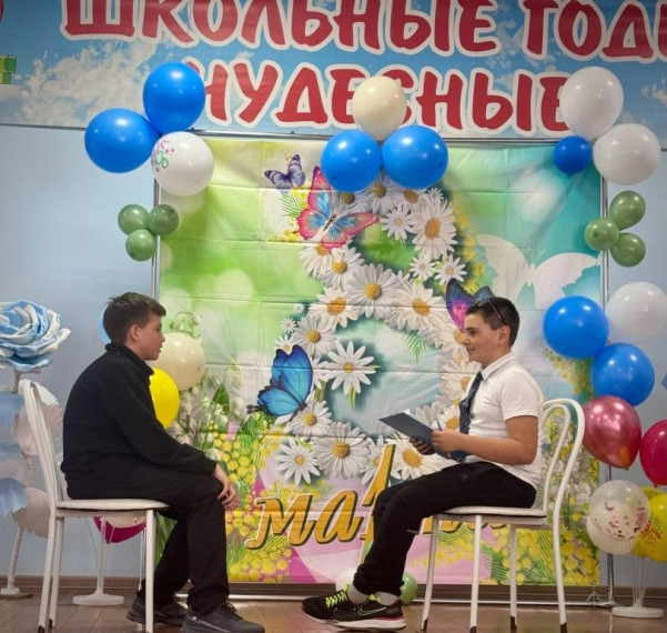 Праздничный концерт, посвященный Международному женскому дню.