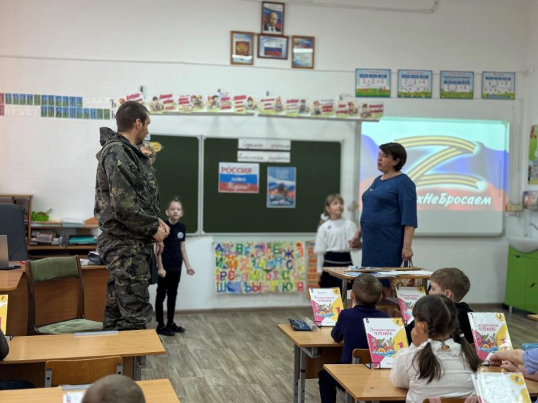 По ту сторону фронта.