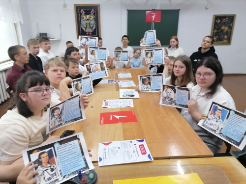 День космонавтики.