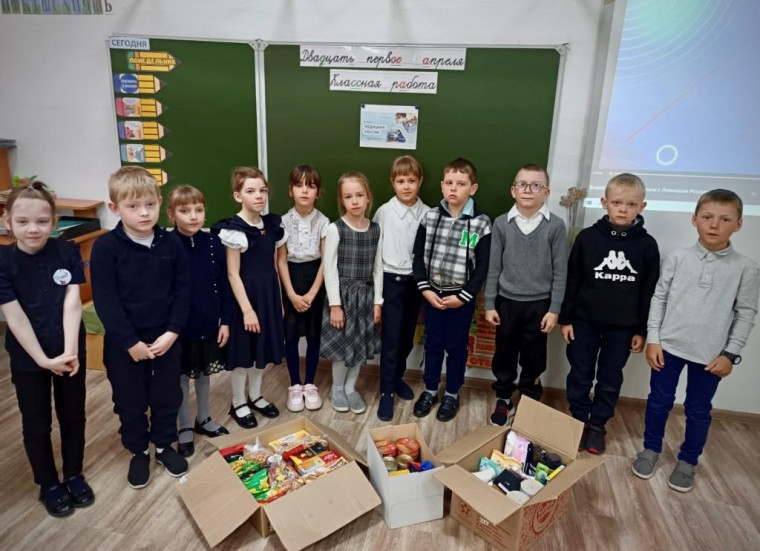 Нашим Zащитникам: «Посылка для СВОих».