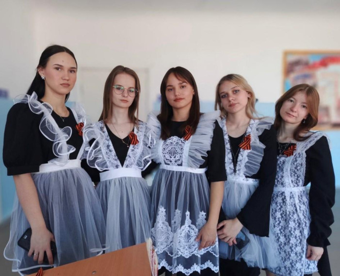 Георгиевская лента.