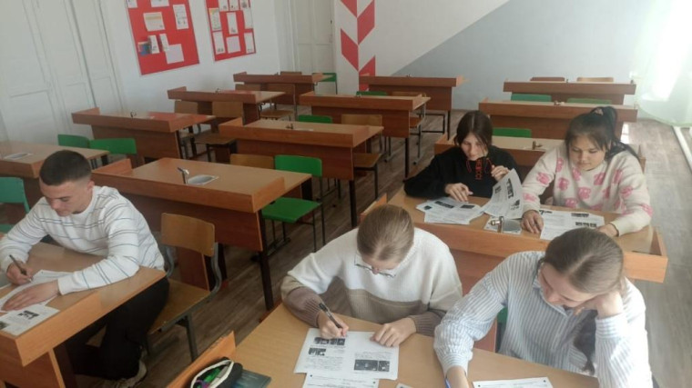 Диктант Победы.